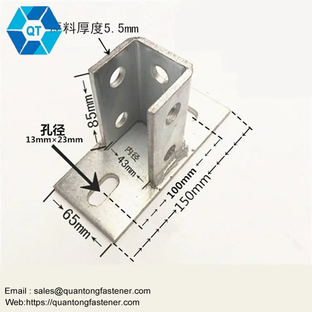China Manufacture Steel Seismic Bracing Base Fittings C Unistrut Channel Fittings - Image 6
